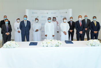 Mubadala Health and Abu Dhabi Pension Fund sign MoU.